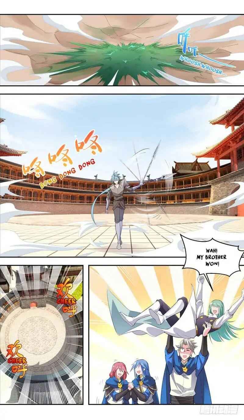 Lord Xue Ying Chapter 44 22